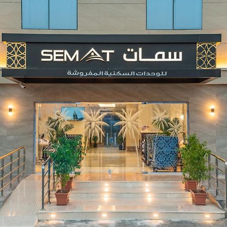 Semat Aparthotel Yidda Exterior foto