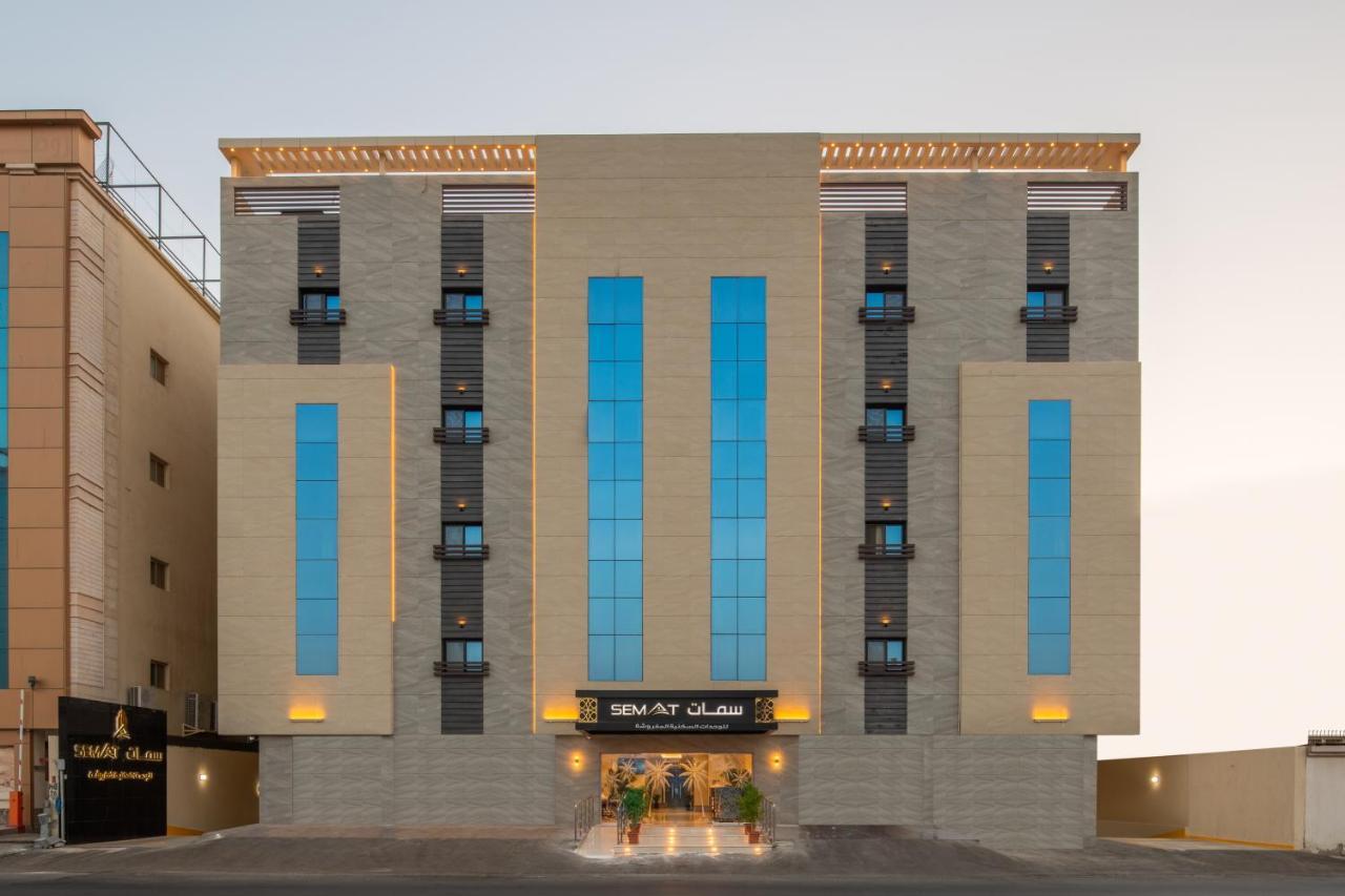 Semat Aparthotel Yidda Exterior foto