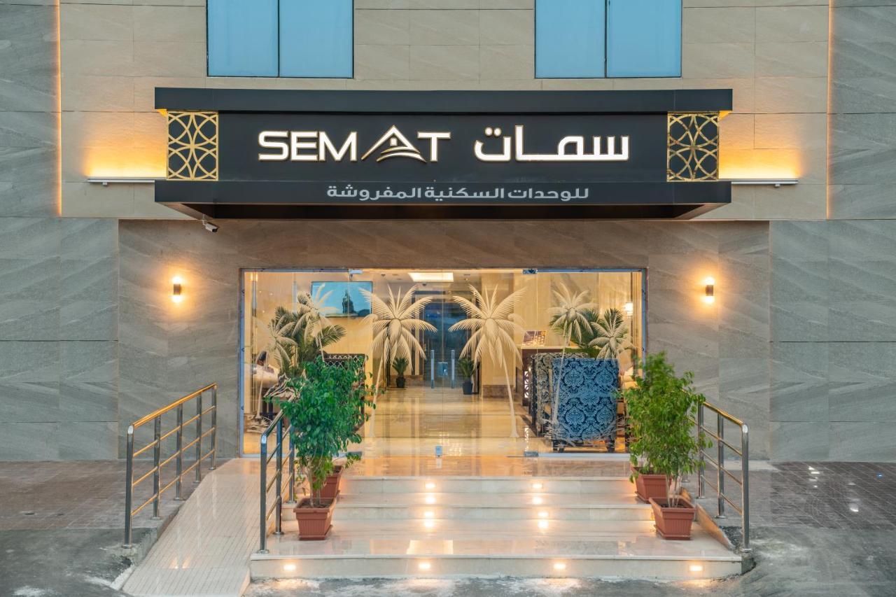 Semat Aparthotel Yidda Exterior foto